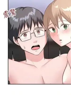 一起享用吧？ 1-124話[完結]_096007