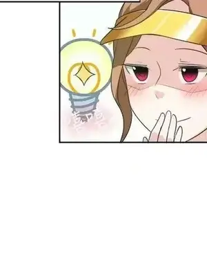 一起享用吧？ 1-124話[完結]_097007