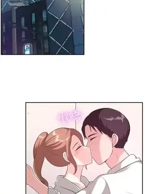 一起享用吧？ 1-124話[完結]_097009