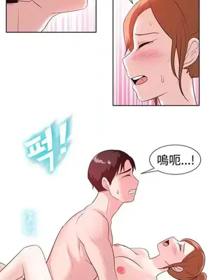 一起享用吧？ 1-124話[完結]_098005