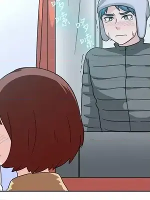 一起享用吧？ 1-124話[完結]_100016