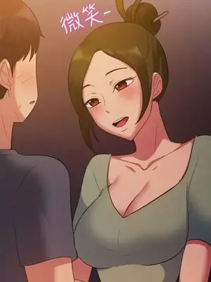 一起享用吧？ 1-124話[完結]_102015