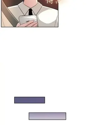 一起享用吧？ 1-124話[完結]_103003