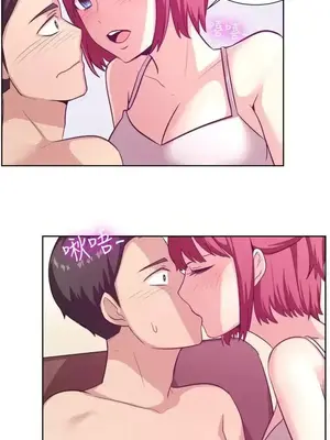 一起享用吧？ 1-124話[完結]_103012