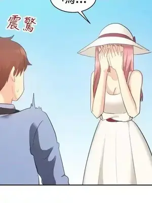 一起享用吧？ 1-124話[完結]_105004