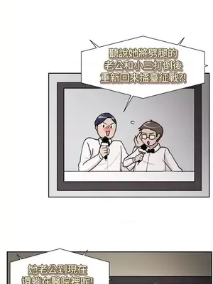 一起享用吧？ 1-124話[完結]_108015