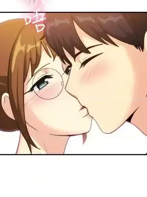 一起享用吧？ 1-124話[完結]_109010