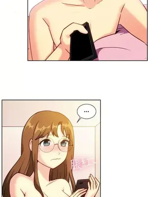 一起享用吧？ 1-124話[完結]_110006