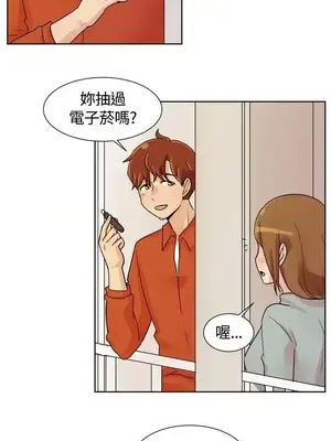 一起享用吧？ 1-124話[完結]_114015