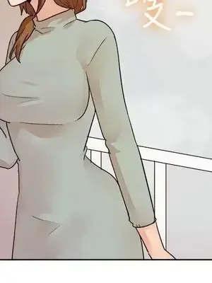 一起享用吧？ 1-124話[完結]_114016