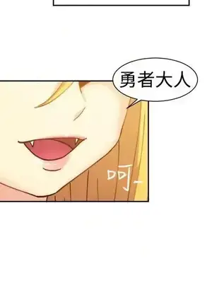 一起享用吧？ 1-124話[完結]_115010