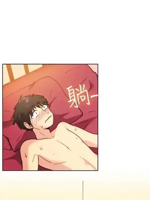 一起享用吧？ 1-124話[完結]_115014