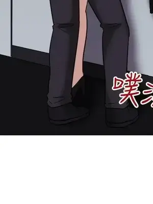 一起享用吧？ 1-124話[完結]_118010