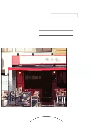 一起享用吧？ 1-124話[完結]_121006