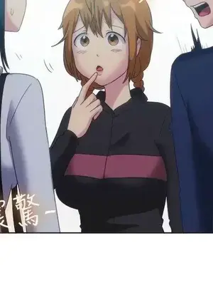 一起享用吧？ 1-124話[完結]_122013