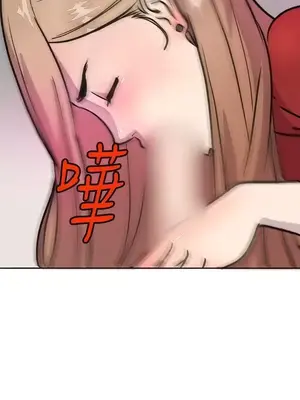 前男友前女友／分手那些事 1-105話[完結]_001025