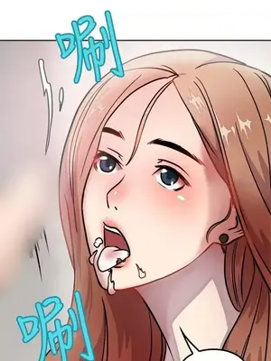 前男友前女友／分手那些事 1-105話[完結]_001026