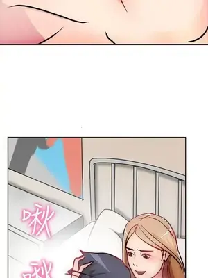 前男友前女友／分手那些事 1-105話[完結]_002010