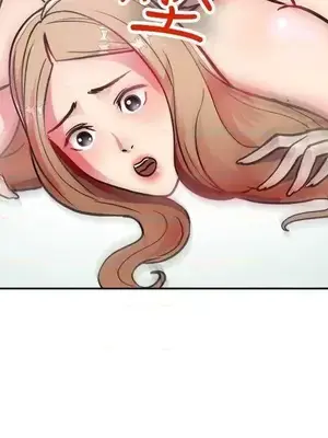 前男友前女友／分手那些事 1-105話[完結]_002022