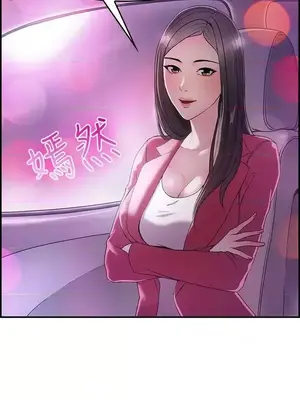 前男友前女友／分手那些事 1-105話[完結]_007023