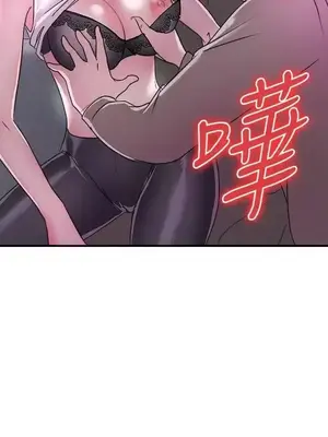 前男友前女友／分手那些事 1-105話[完結]_008019