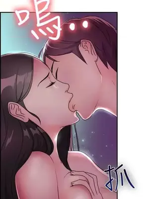 前男友前女友／分手那些事 1-105話[完結]_009005