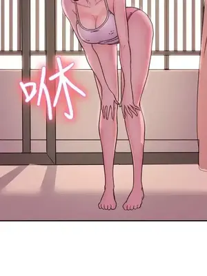 前男友前女友／分手那些事 1-105話[完結]_010019