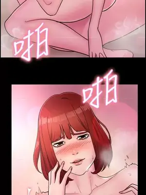 前男友前女友／分手那些事 1-105話[完結]_011019