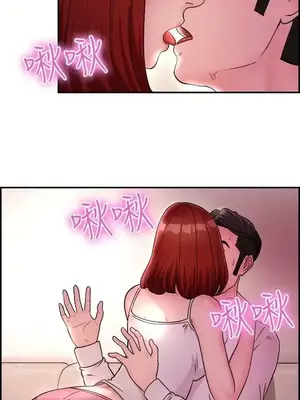 前男友前女友／分手那些事 1-105話[完結]_012003