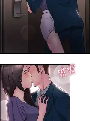 前男友前女友／分手那些事 1-105話[完結]_016015