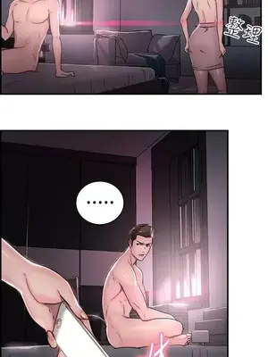 前男友前女友／分手那些事 1-105話[完結]_017011