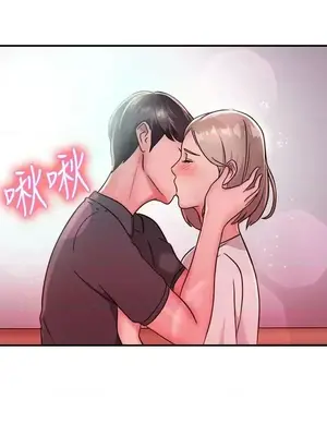 前男友前女友／分手那些事 1-105話[完結]_019016