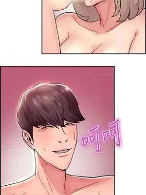 前男友前女友／分手那些事 1-105話[完結]_020006