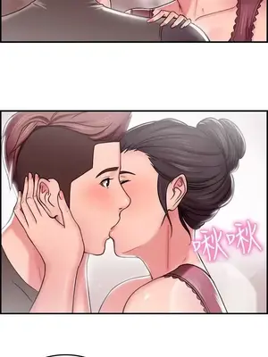 前男友前女友／分手那些事 1-105話[完結]_023003