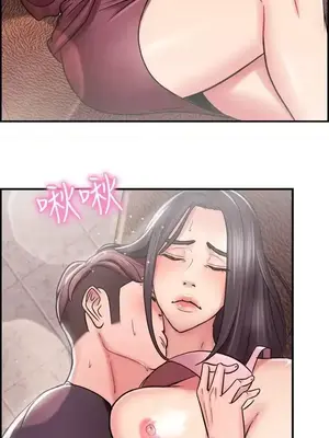 前男友前女友／分手那些事 1-105話[完結]_023010