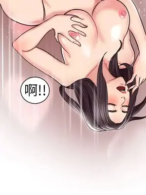 前男友前女友／分手那些事 1-105話[完結]_023014