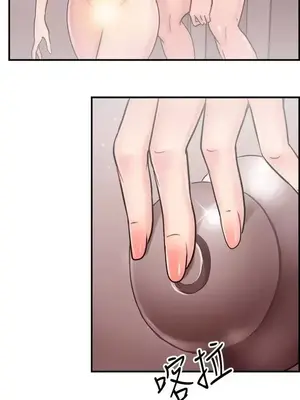 前男友前女友／分手那些事 1-105話[完結]_023019