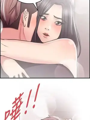 前男友前女友／分手那些事 1-105話[完結]_023021