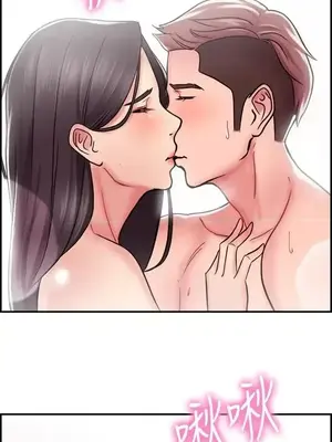 前男友前女友／分手那些事 1-105話[完結]_024011