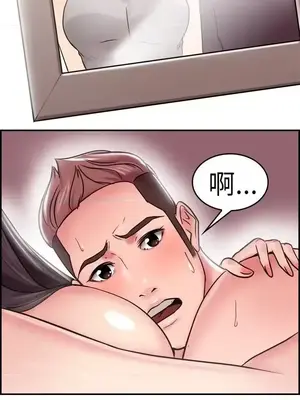 前男友前女友／分手那些事 1-105話[完結]_024014