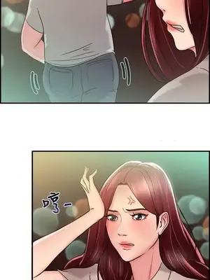 前男友前女友／分手那些事 1-105話[完結]_025006