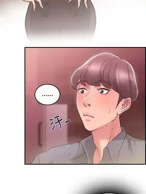 前男友前女友／分手那些事 1-105話[完結]_025011