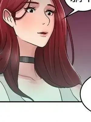 前男友前女友／分手那些事 1-105話[完結]_026011