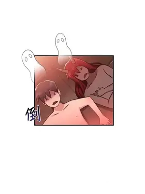 前男友前女友／分手那些事 1-105話[完結]_036015