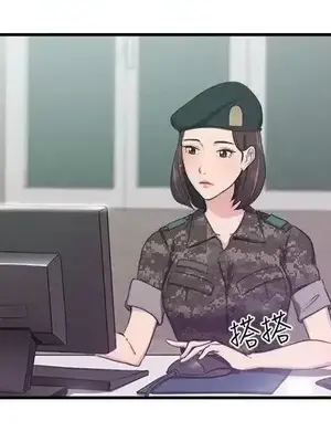 前男友前女友／分手那些事 1-105話[完結]_037003