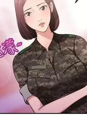 前男友前女友／分手那些事 1-105話[完結]_037008