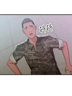 前男友前女友／分手那些事 1-105話[完結]_038002