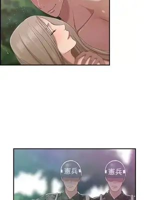 前男友前女友／分手那些事 1-105話[完結]_039015