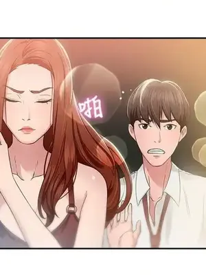 前男友前女友／分手那些事 1-105話[完結]_040018