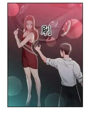 前男友前女友／分手那些事 1-105話[完結]_041003